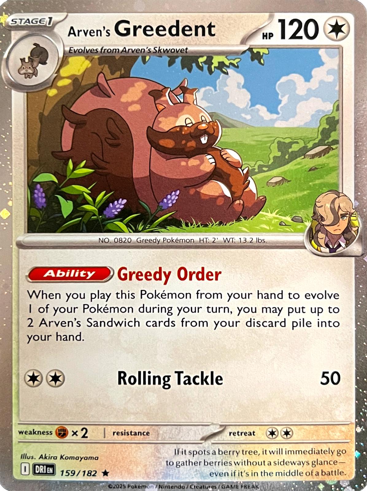 Destined Rivals Arven's Greedent [Cosmos-Holo] Pokémon card
